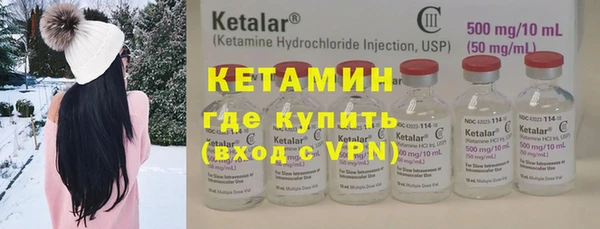 твердый Всеволожск
