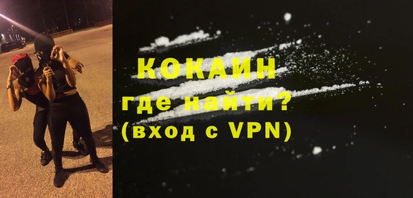 Альфа ПВП Бугульма