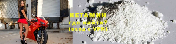 дурь Вуктыл