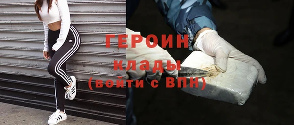 Альфа ПВП Бугульма