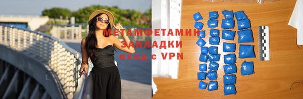 твердый Бородино