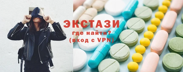 твердый Бородино