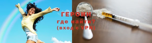 твердый Бородино
