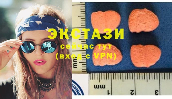 Альфа ПВП Бугульма
