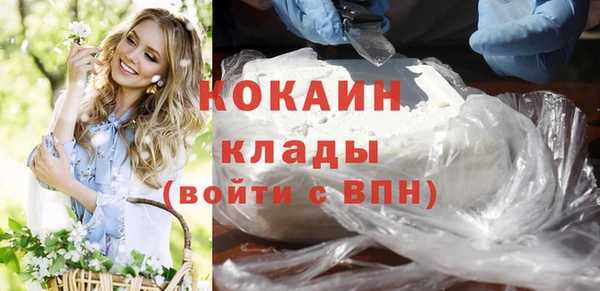 Альфа ПВП Бугульма