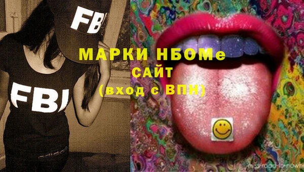 Альфа ПВП Бугульма