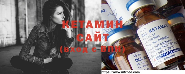 mix Рославль