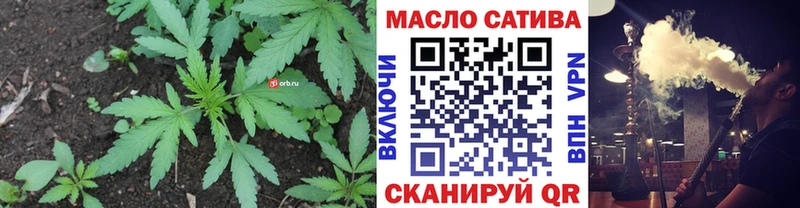 Дистиллят ТГК Wax omg маркетплейс Новоржев